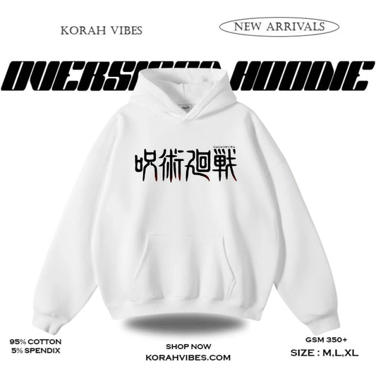 GOJO PREMIUM OVERSIZED WHITE HOODIE