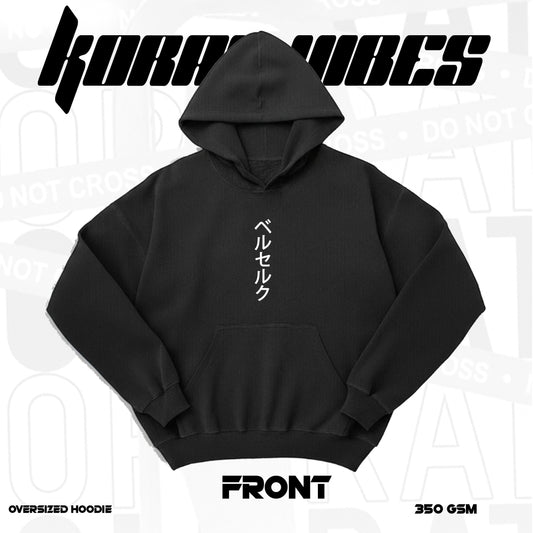 Berserk Black Oversized Hoodie