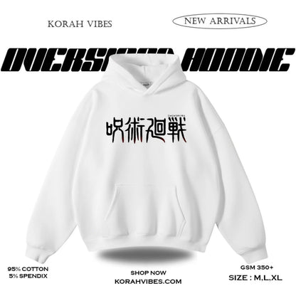 GOJO PREMIUM OVERSIZED WHITE HOODIE