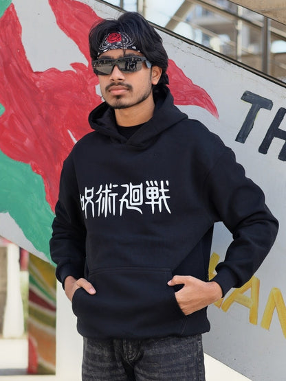 GOJO PREMIUM OVERSIZED BLACK  HOODIE