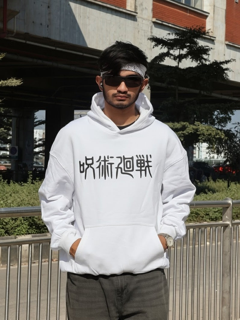 GOJO PREMIUM OVERSIZED WHITE HOODIE