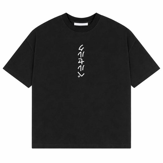 Drop Tshirt / Berserk