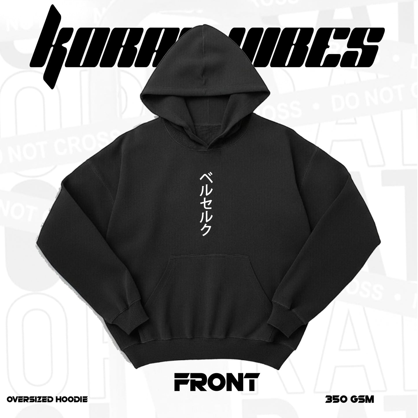 Berserk Black Oversized Hoodie